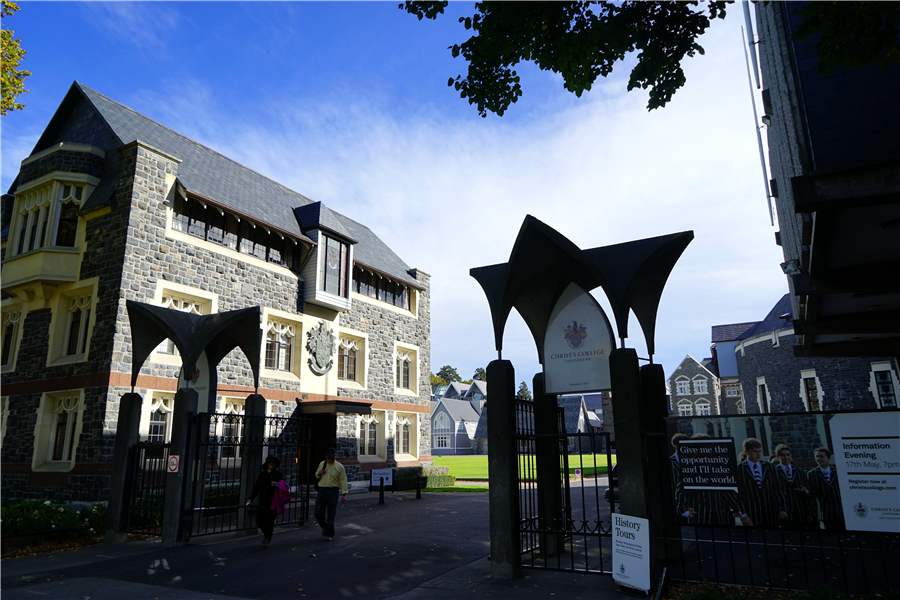 【新西兰基督城私立学校和博物馆摄影图片】风