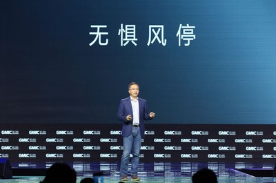 荣耀5C发布,赵明:无惧风停,成功没有捷径_华为