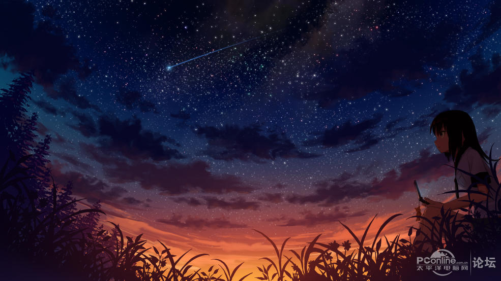 宇宙星空唯美蓝色壁纸