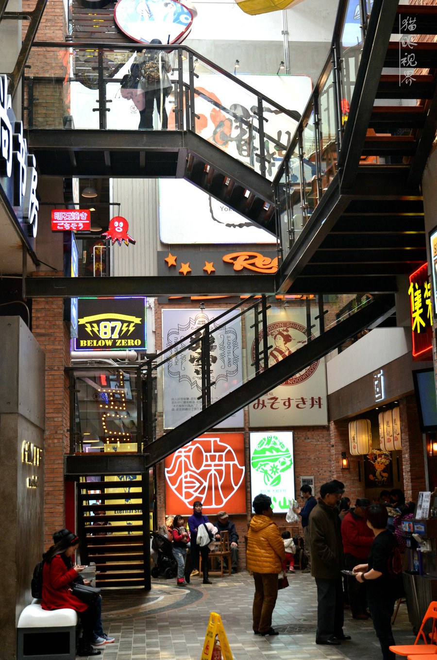 上海大悦城(北楼)