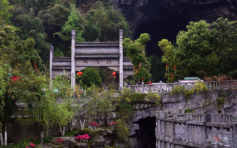 【雨游酉阳桃花源!摄影图片】风光旅游摄影