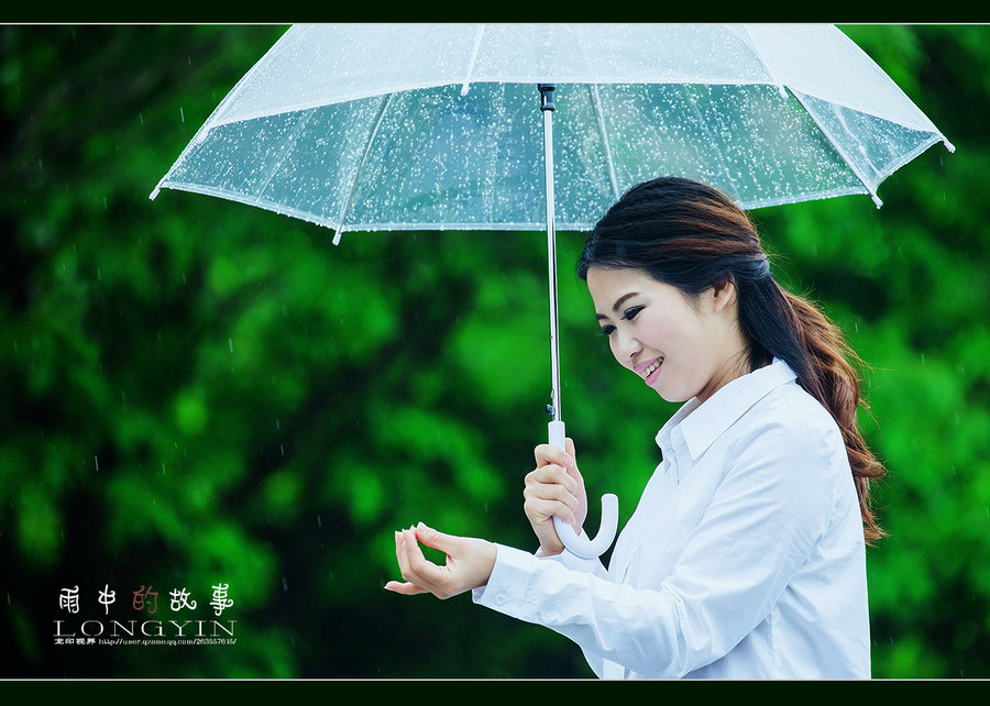 雨中的故事