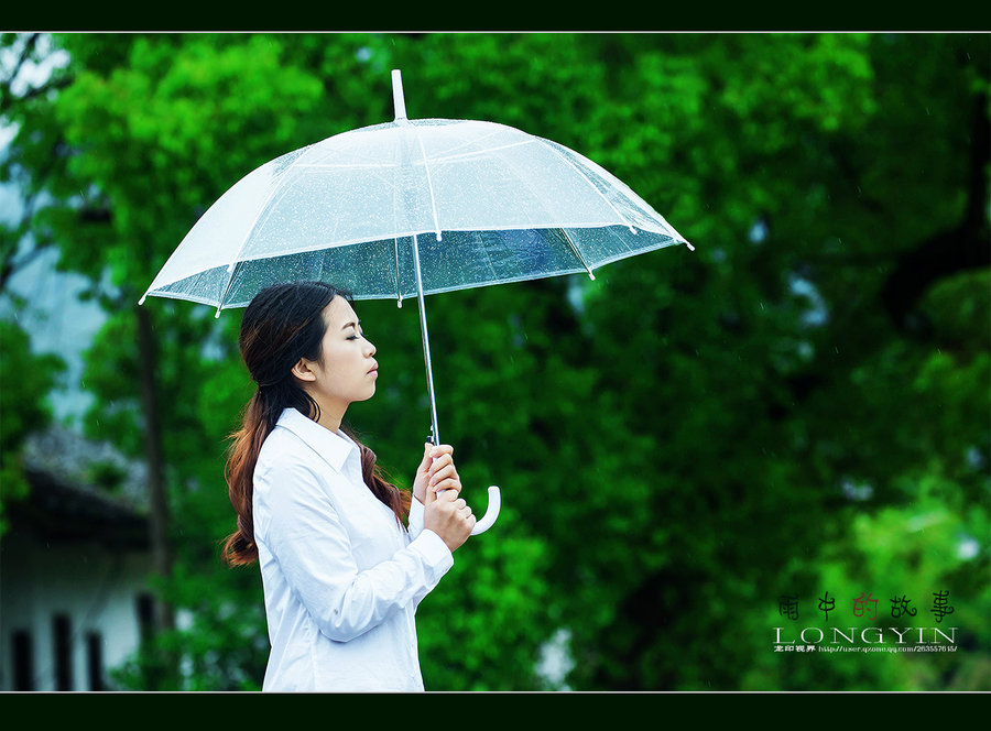 雨中的故事