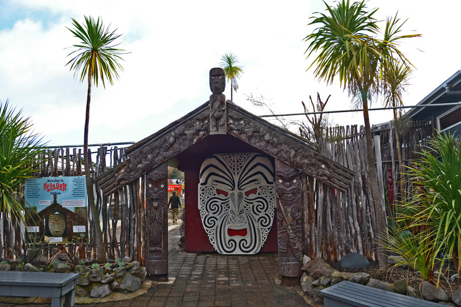 【新西兰旅游图片--北岛 地狱之门罗托鲁瓦地