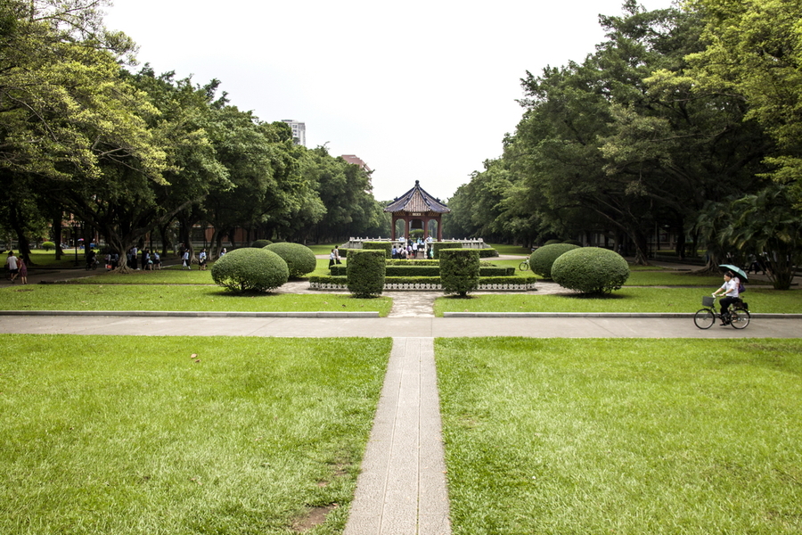 宁静而美丽的中山大学校区中轴线共p