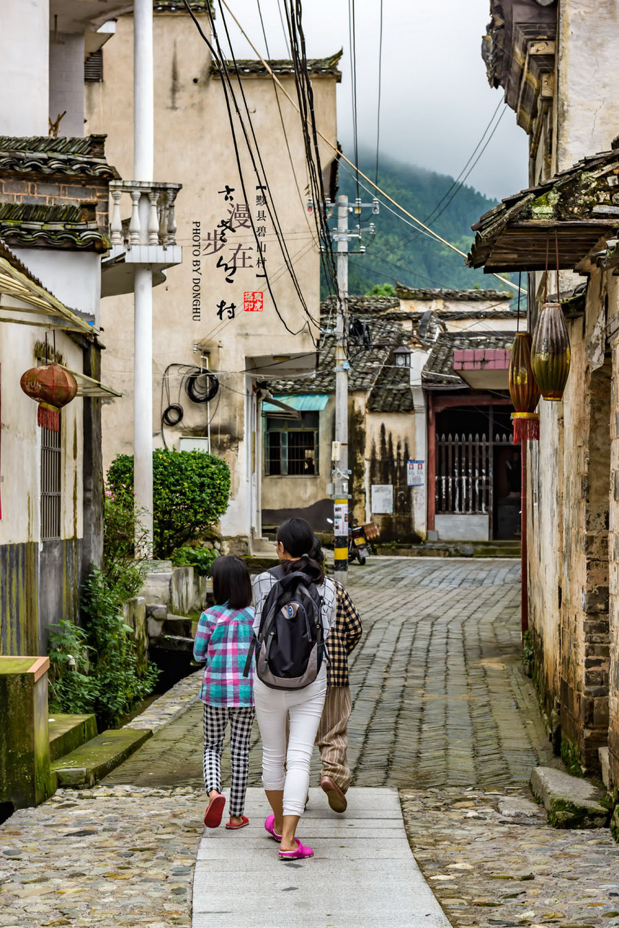 漫步在千年碧山村古巷中 (共p)