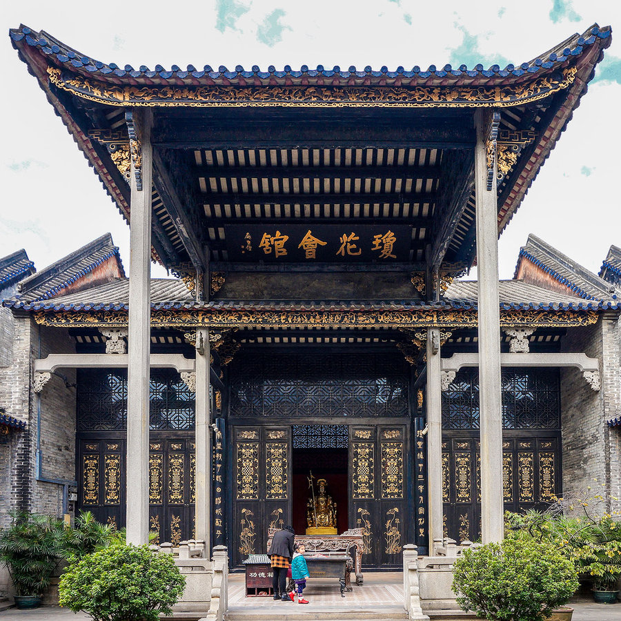 【广东粤剧博物馆(兆祥黄公祠)摄影图片】佛山