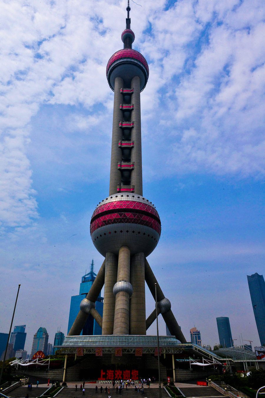 观上海浦东东方明珠塔