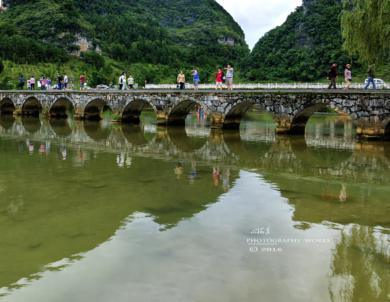 靖西鹅泉