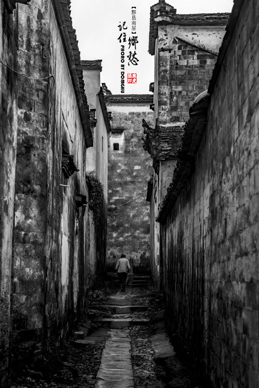 南屏古村落——记住乡愁