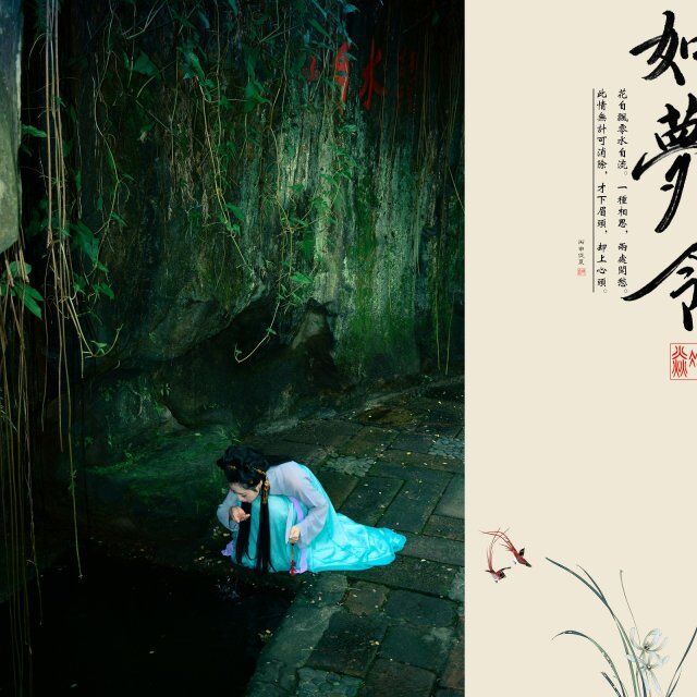 梦断不成归 太平洋电脑网