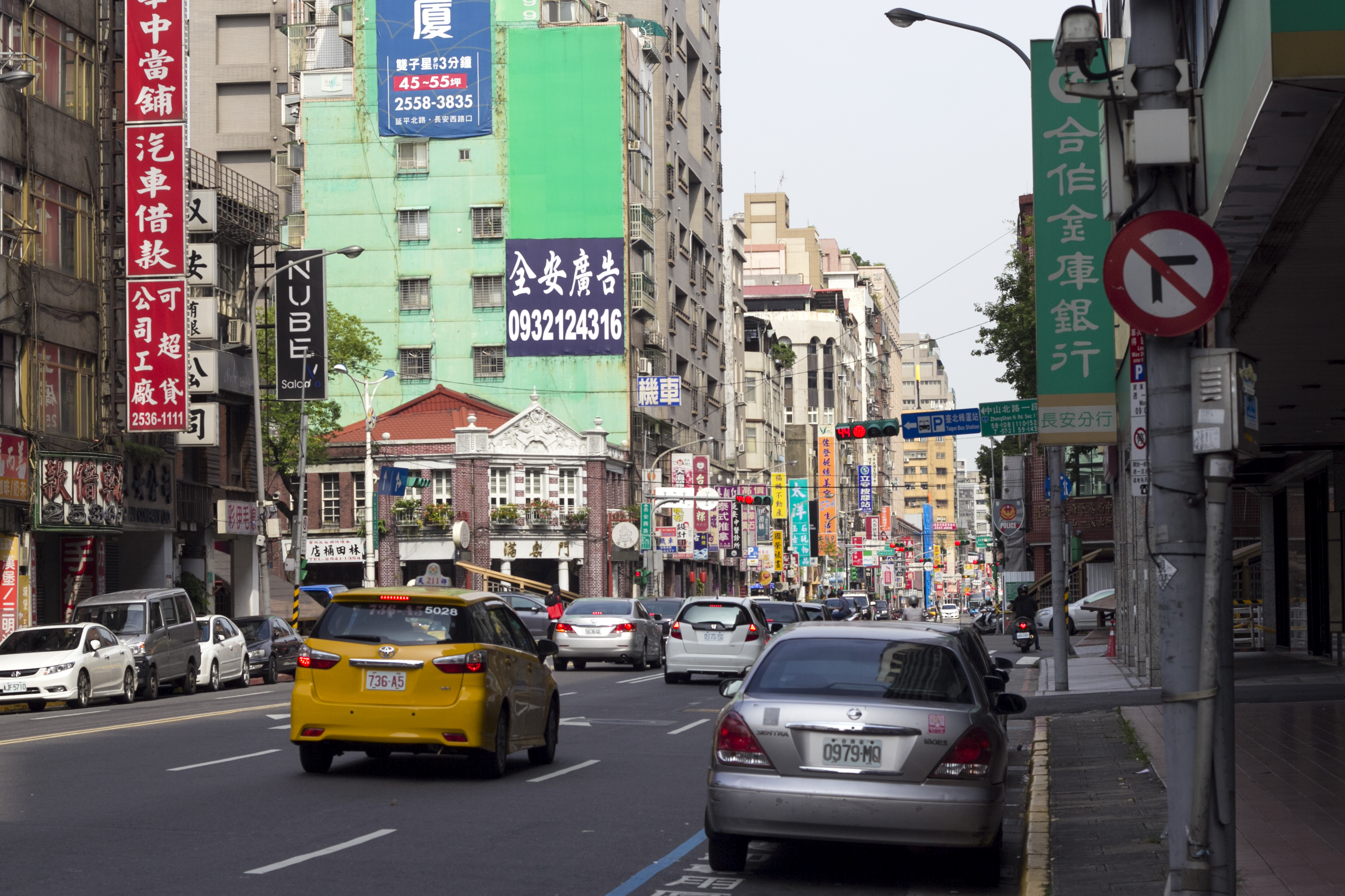 台湾游(1)---印象台北