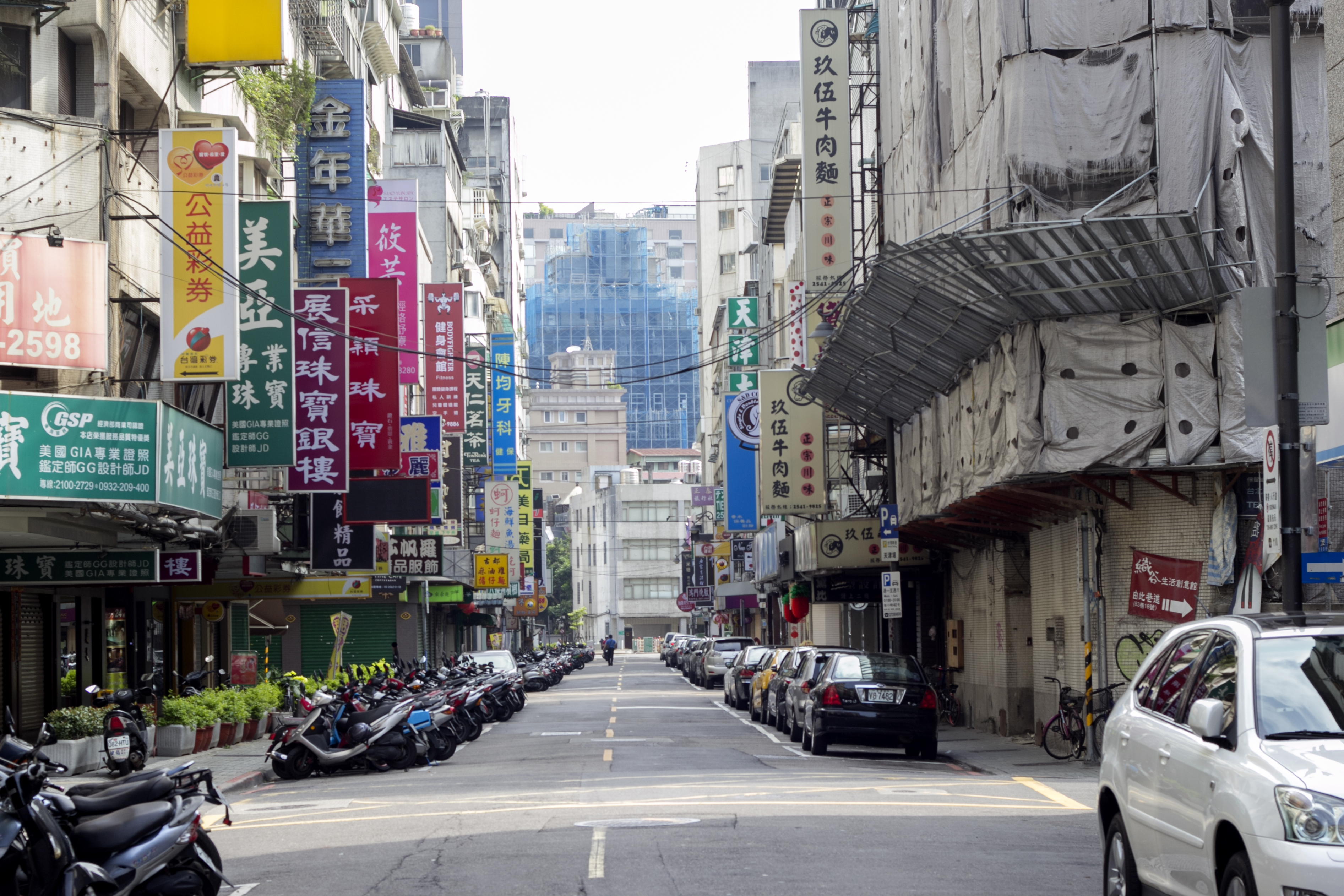 台湾游1印象台北