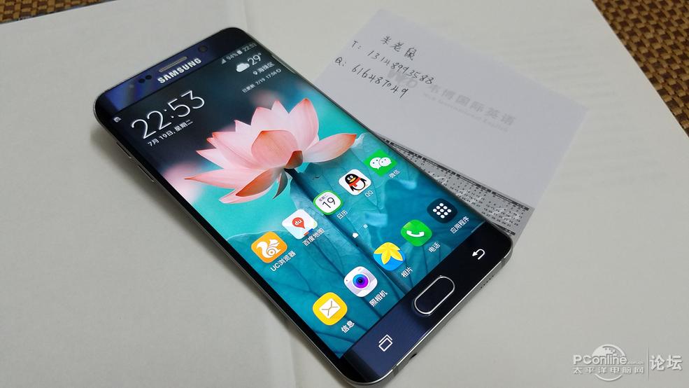 卖三星s6edge+曲屏 宝蓝色95新 联通4G 怒降