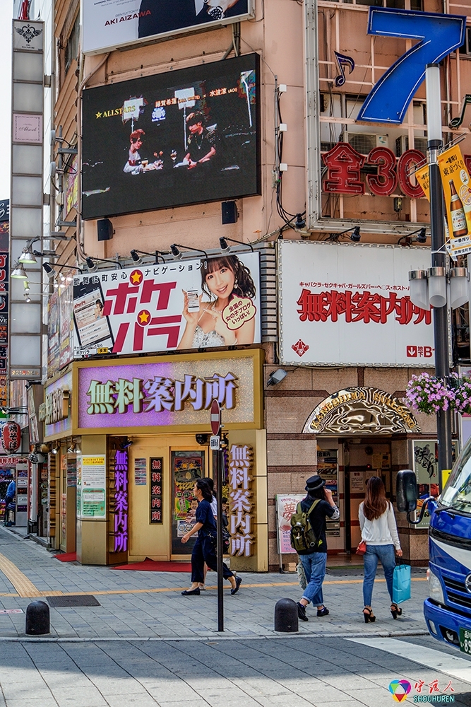 日本游记—新宿歌舞伎町