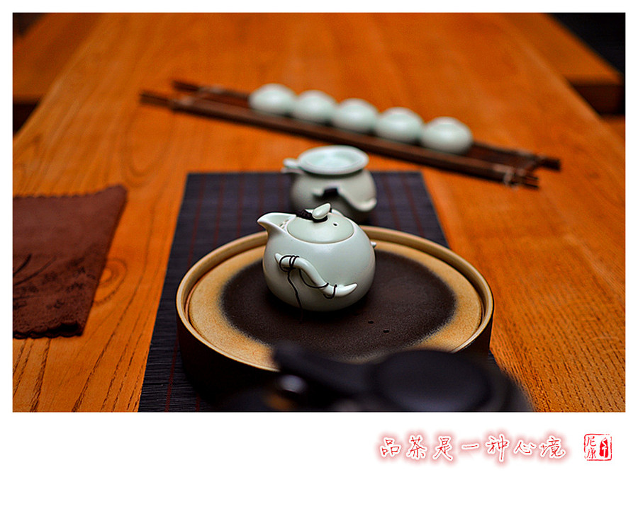 品茶是一种心境 (共p)