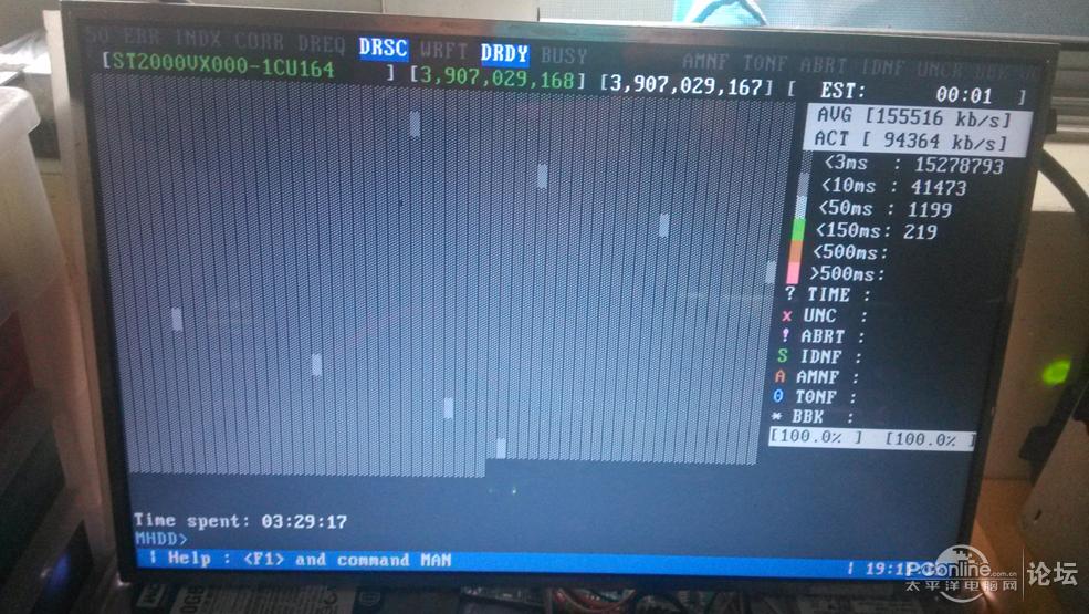 卖只希捷监控2t硬盘_二手电脑\/DIY配件论坛_太