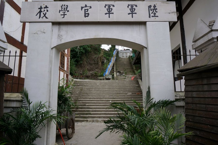 重庆铜梁安居古镇 (共 46 p)