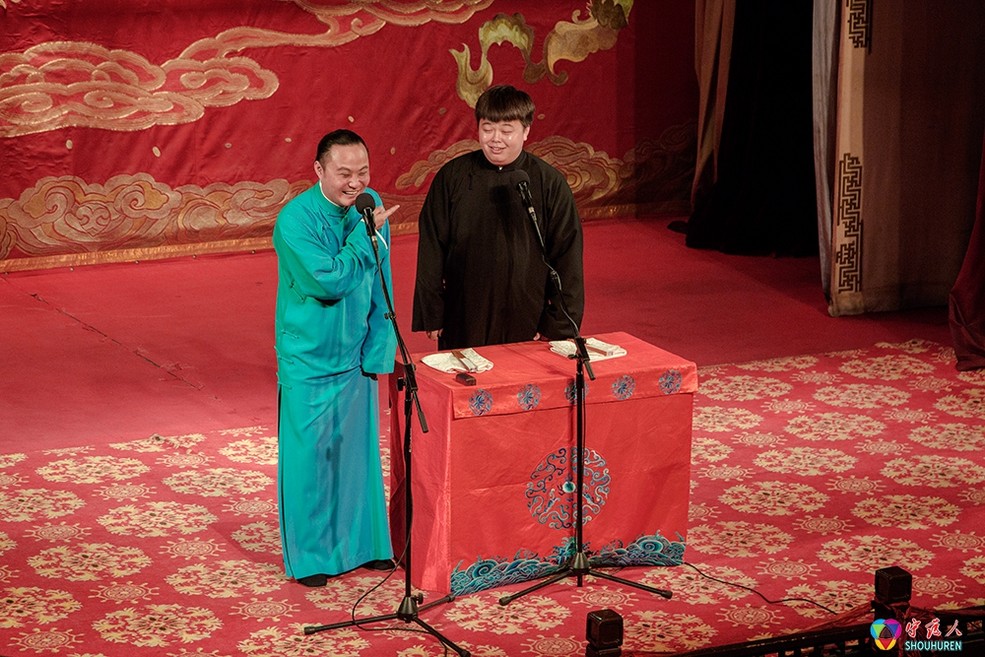 德云社