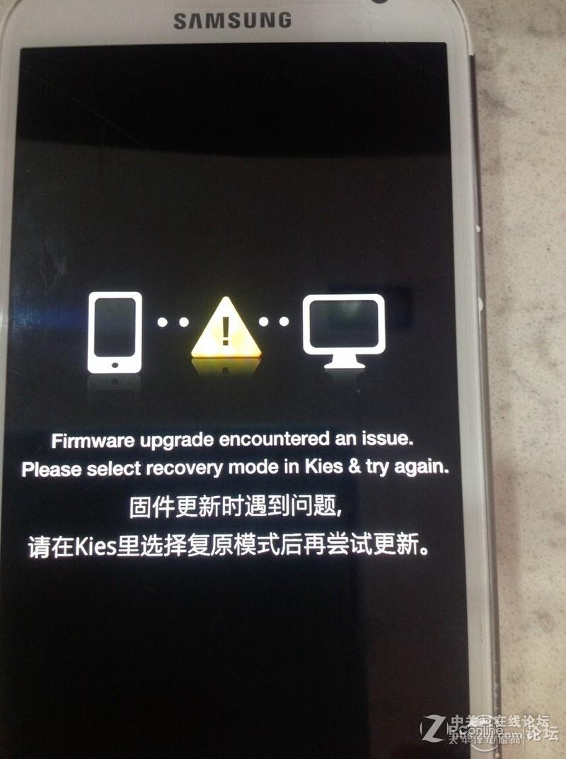 自己动手丰衣足食,三星A8-A8000刷机救砖、 不