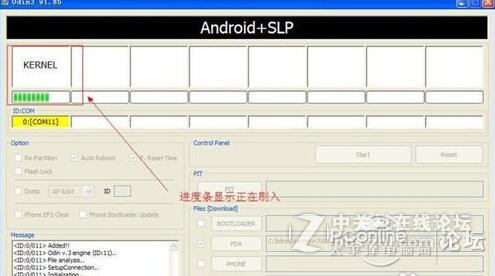 自己动手丰衣足食,三星A8-A8000刷机救砖、 不