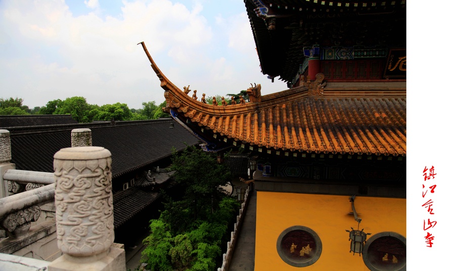 镇江金山寺