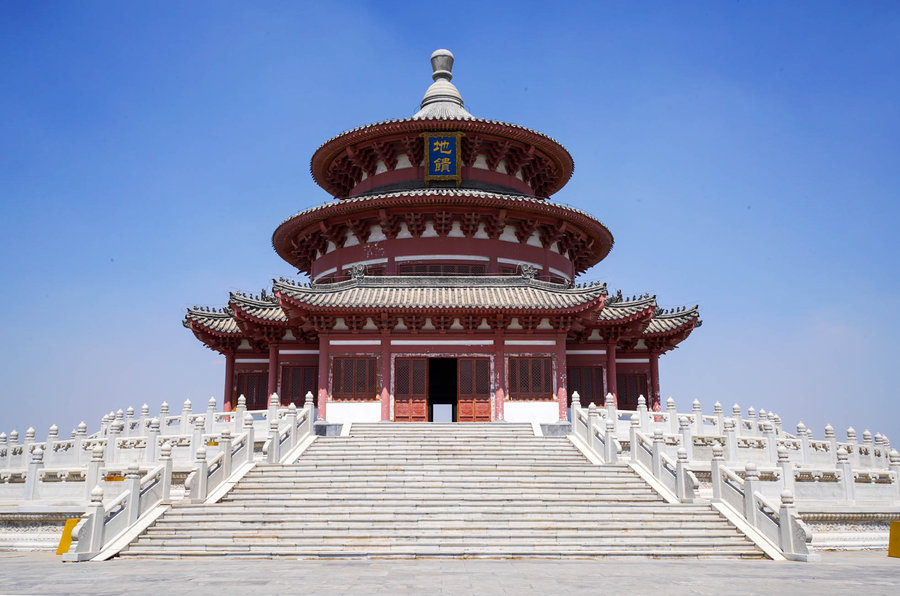 中华黄河坛