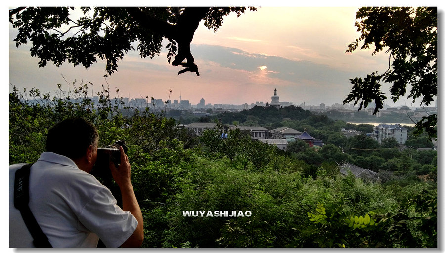 【北京景山公园拍日落(手机篇)摄影图片】风光