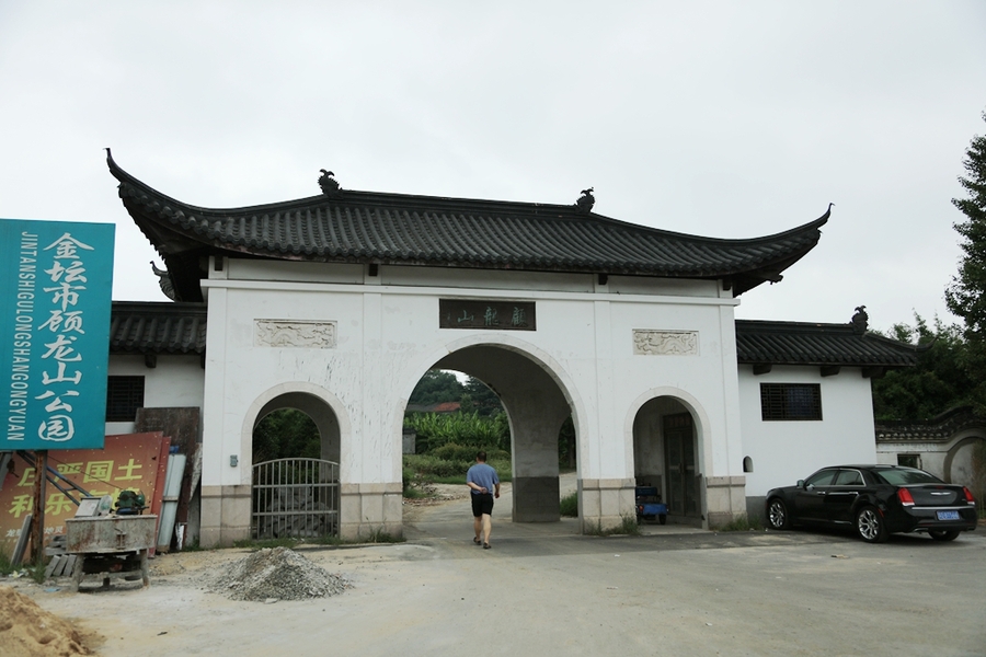 金坛宝塔禅寺