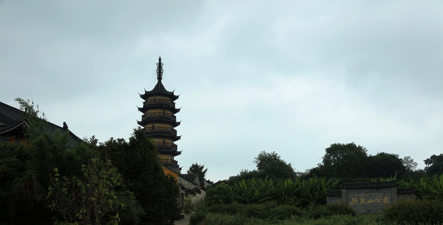 金坛宝塔禅寺