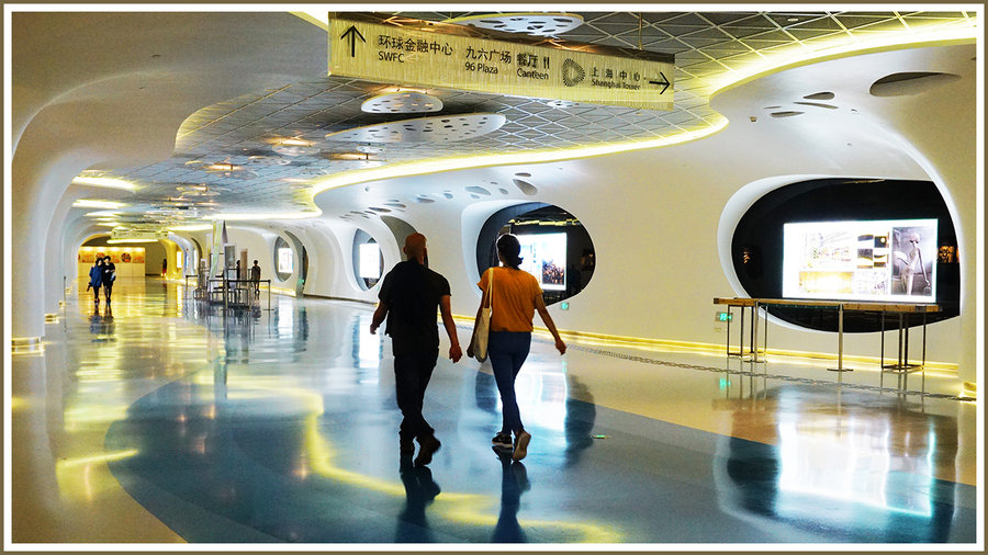 【上海中心地下大街摄影图片】风光旅游摄影_太平洋电脑网摄影部落