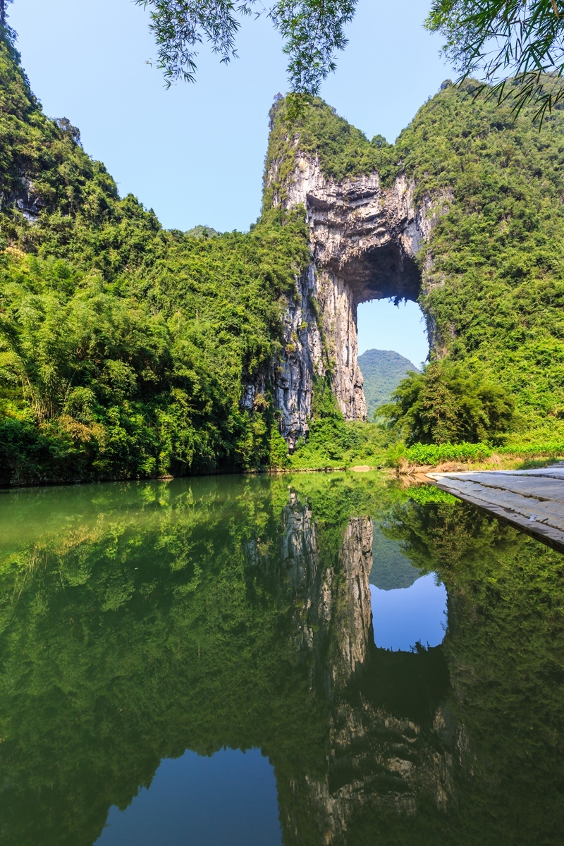 罗城天门山