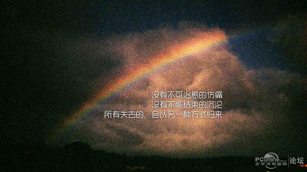 充满正能量的图片壁纸