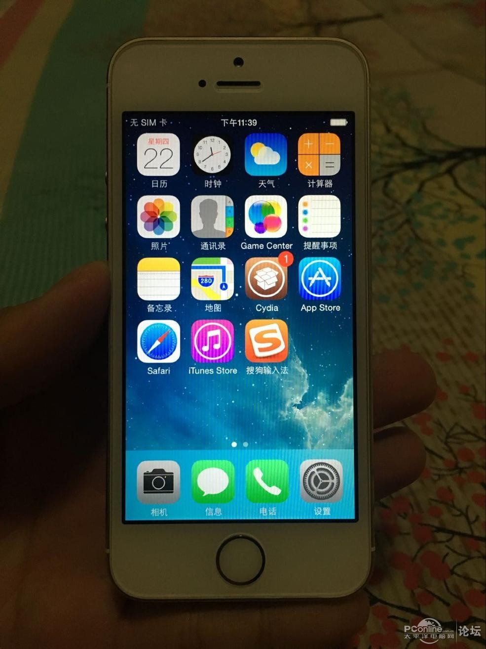 出自用iPhone5s 16G金色 港版 7.1.1固件 全套