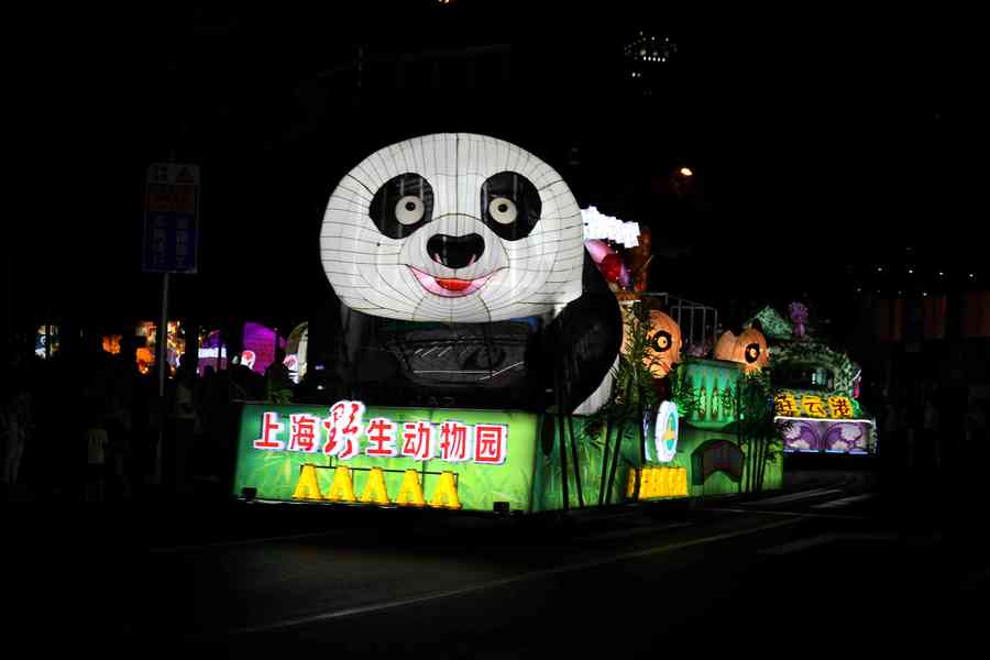 【2016 上海旅游节花车大巡游摄影图片】纪实