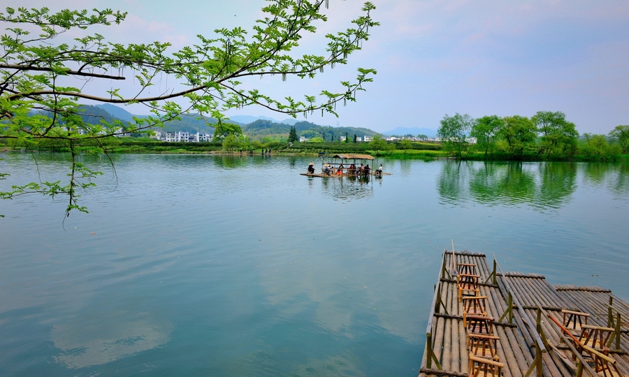 山青水秀