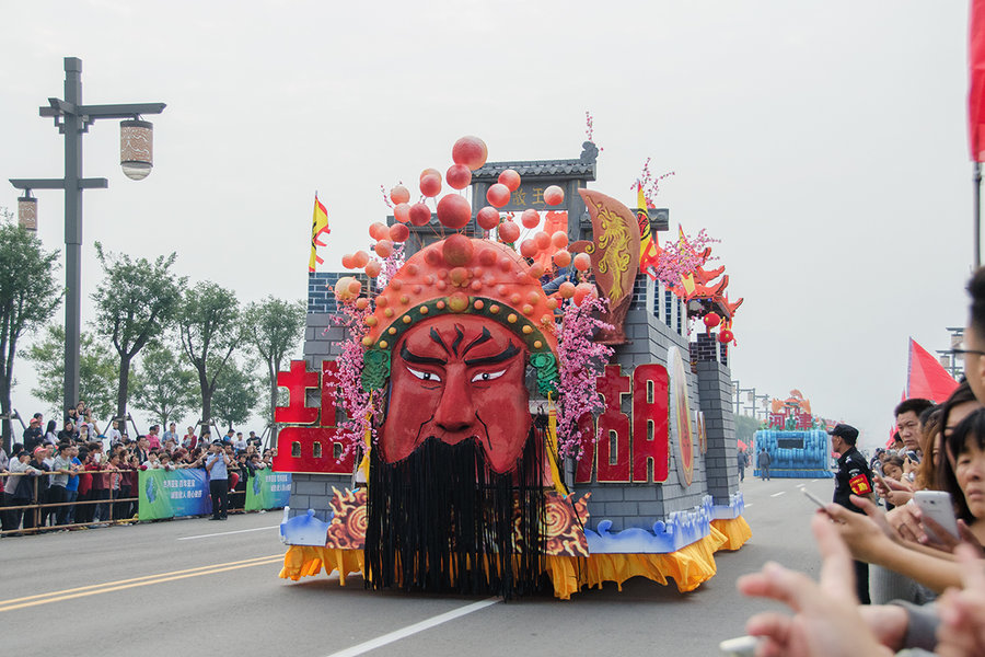 中国运城首届关公文化旅游节开幕. (共p)