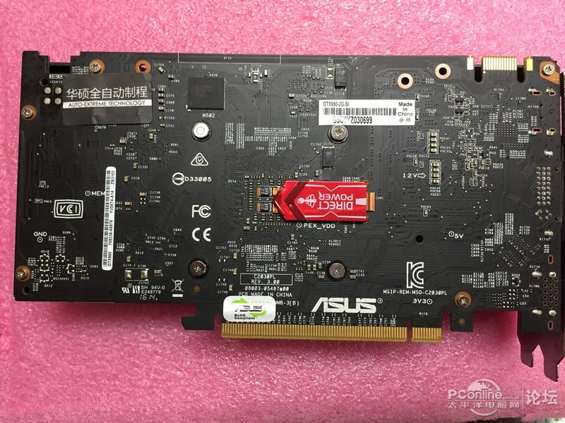 asus/华硕gtx950-2g-si 战骑士游戏2gd5 实物图单价:760