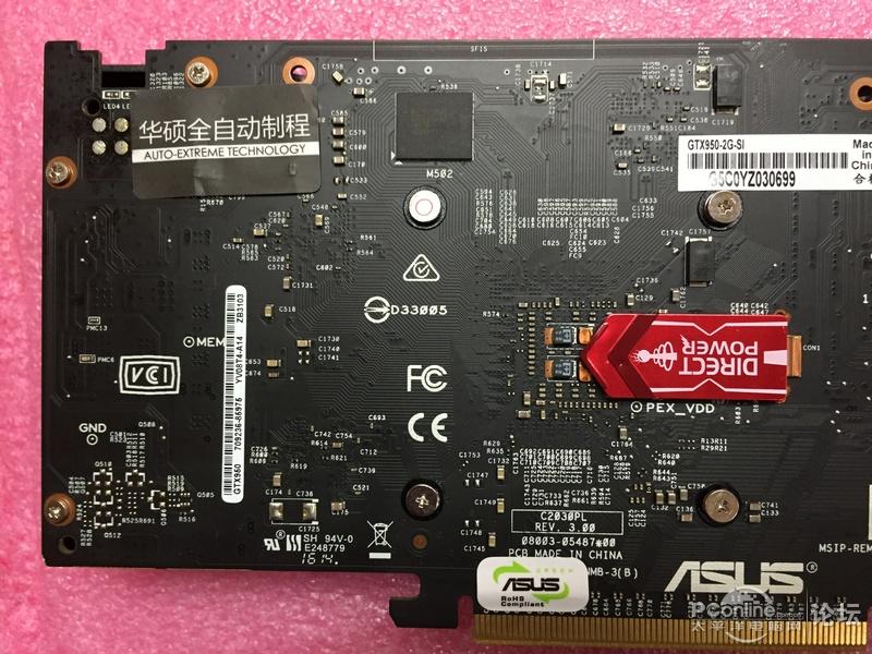 asus/华硕gtx950-2g-si 战骑士游戏2gd5 实物图单价:760