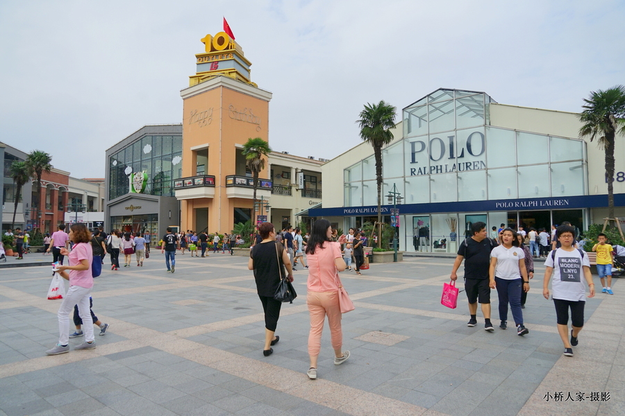 国庆的上海奥特莱斯