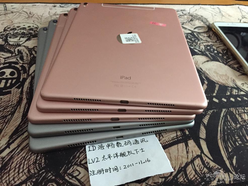 ipad Pro 32g内存 4g插卡版_二手平板论坛_太