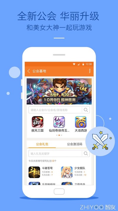 原创报道--人民创九游会-官方体育与电竞娱乐平台实时赛事直播与竞猜投--人民网