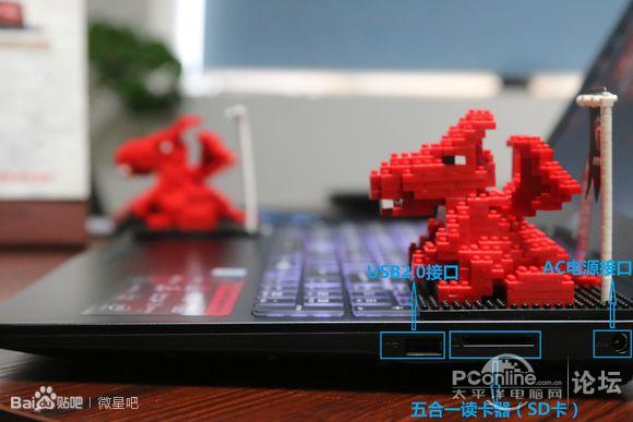 畅玩战地1!最便宜的GTX1060来袭!GP62MVR