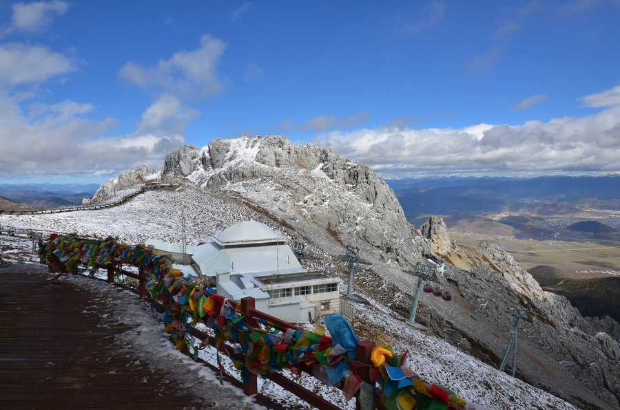 云南石卡雪山