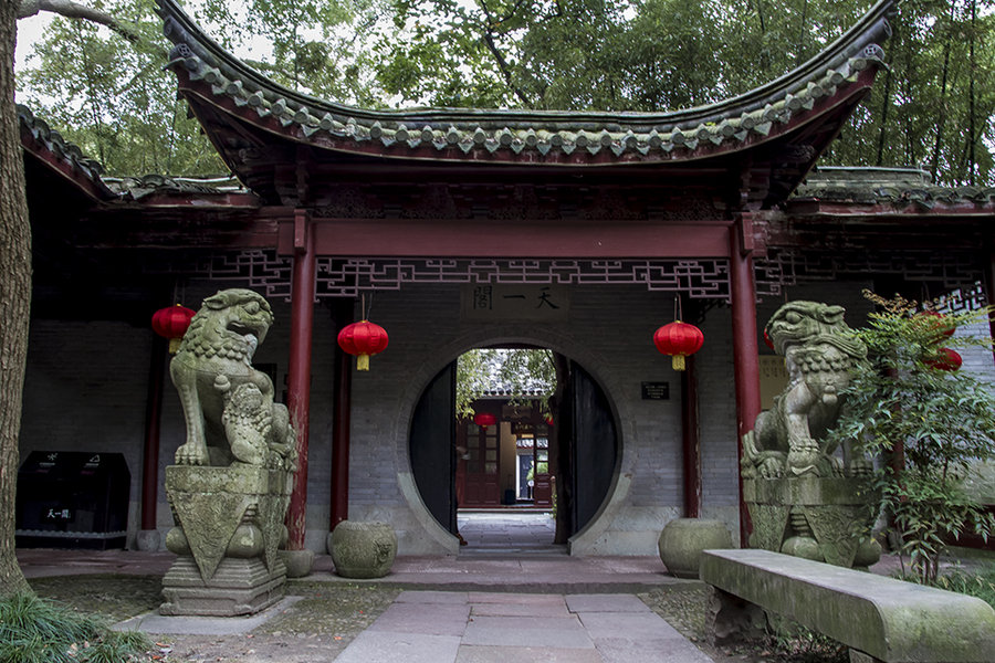 天一阁