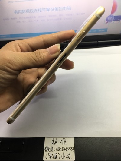 土豪金 128G 6s plus 充电次数:103 电池寿命:9