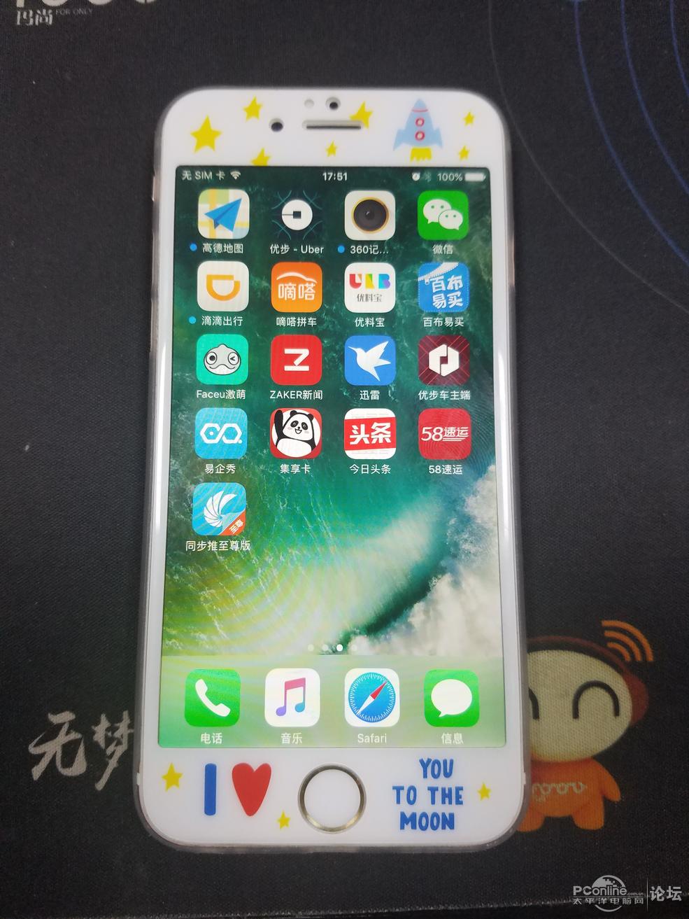 iphone6_二手手机论坛_太平洋电脑网产品