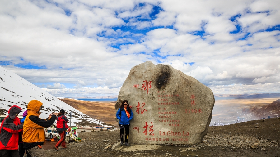 自驾行摄(之二十三)西藏拉萨 念青唐古拉山那根拉山口