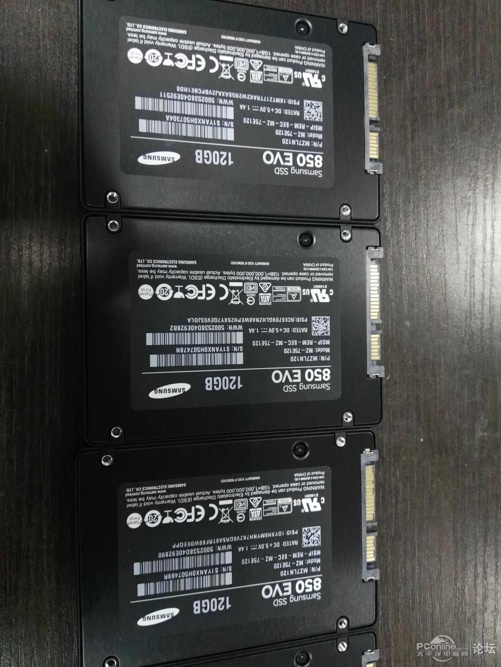 出5个全新三星850 EVO 120G的固态硬盘