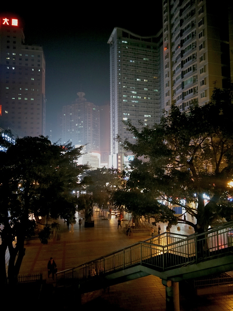重庆山峡广场夜景(手机拍摄)